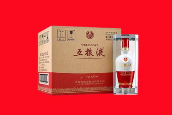 湘西吉首市回收五粮液