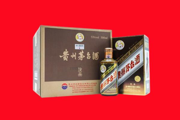 湘西吉首市回收50年茅台